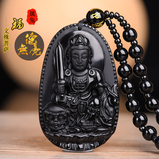Black Obsidian Meditating Buddha Serenity Amulet